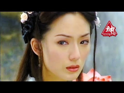 《东游记》22年，还记得自断一臂的何仙姑吗？还记得那首《逍遥游》吗？