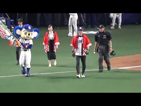 6/7 楢崎正剛さんの始球式