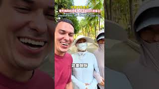 Russian Mom Wants Tan - Chinese Wife Just Wants to Stay Pale
