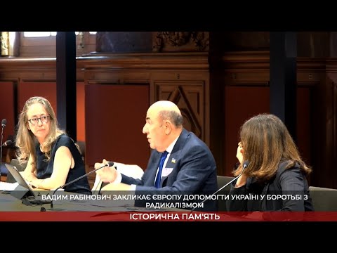 Video: Слава Рабинович: өмүр баяны, эмгек жолу жана жеке жашоосу