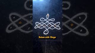 குட்டி கோலம் 🌺#kolamwithdivya #rangoli #kolam#shortsfeed #shorts  #freestyle #rap #newmusic