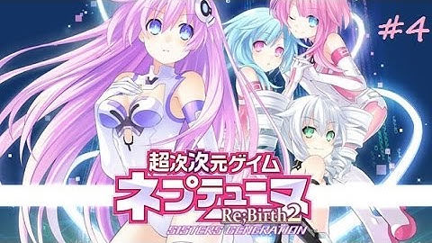 Hyperdimension Neptunia Re;Birth2 Sisters Generation # 4