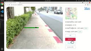 [Footpath inspection cart] Field test 20210428