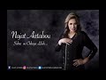 Najat Aatabou - Sabra ou Chkaya Lilah (Official Audio)| نجاة اعتابو - صابرة و شكاية لله