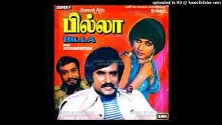 VETHALAIYA POTENDI | BILLA | MSV | HI RES AUDIO