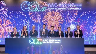 Asian Actuarial Conference 2024 News