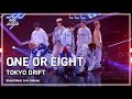 [#음중풀캠] ONE OR EIGHT (원 오어 에이트) &ndash; TOKYO DRIFT FullCam | 쇼! 음악중심 | MBC260124