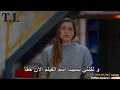 مسلسل البدر L إعلان 2 L الحلقة 25 مترجم HD 