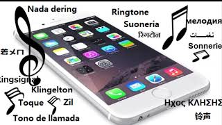 Ringtone 2015 screenshot 5