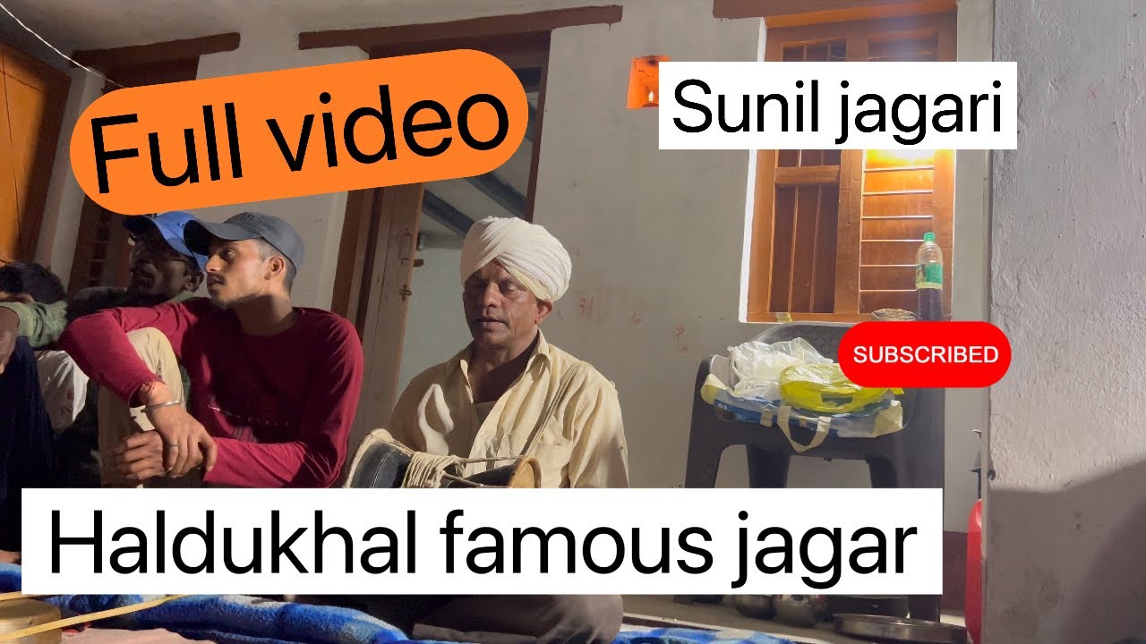 Haldukhal famous garhwali (gadwali) jagar by Sunil jagri @arjunuk12 Uttarakhand jagar