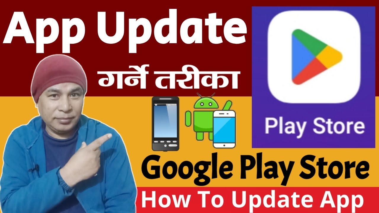 Android App Store | How To Update Your App in Google Play Console in ...
