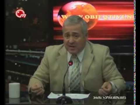 ქართული წყლის მადლი