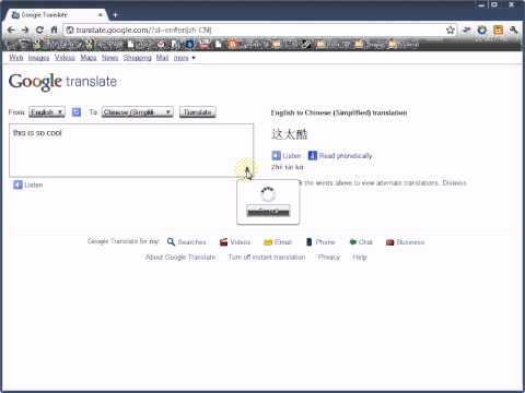 how2 use google speech recognition and translation