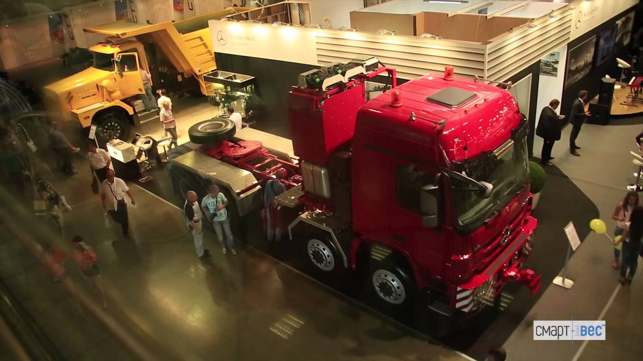 СмартВес на 15-й международной выставке "СТТ" | СмартВес - весоизмерительное оборудование