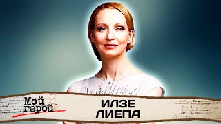 картинка: 