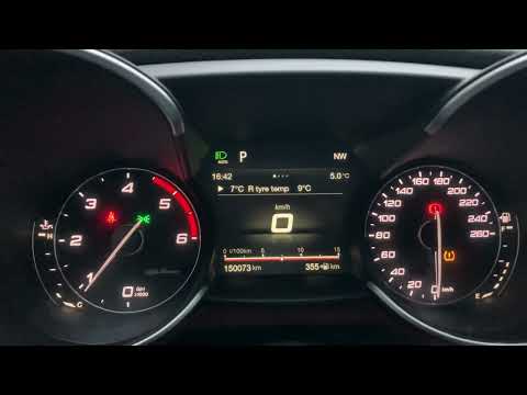 Giulia performance logger