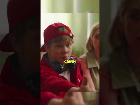 Географ вышел в окно прямо посреди урока 🙀 #жукова #никажукова #сериал #фильмы