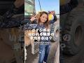 年齢や職場によって違うが平均はこんな感じ #ダンプ運転手 #現場女子 #家族経営 #アラサーの日常 #作業着女子 #ワークマン女子 #アラサー女子