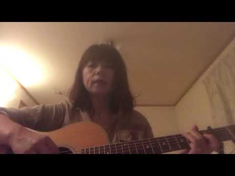言葉にできない(オフコース) cover