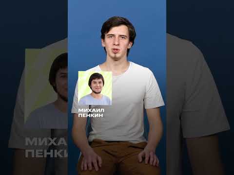 Как поступить в вуз по олимпиаде  #фоксфорд #физика #егэ