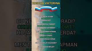 #ozbektili #ruscha #rustili