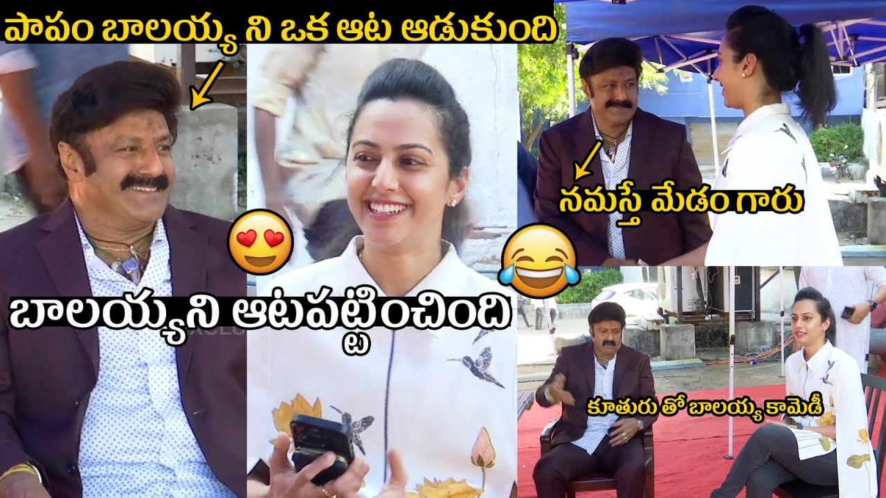 Balakrishna FUNNIEST Moments with Daughter Tejaswini at Unstoppable Season 4 Press Meet | FilmyTime