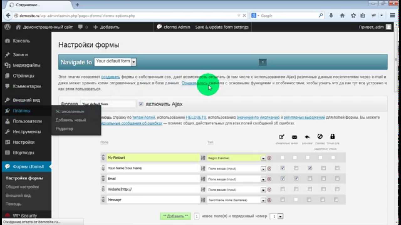 4 WP Shop YouTube