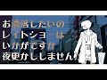 BOYFRIEND / 初音ミク - しゃべる帽子