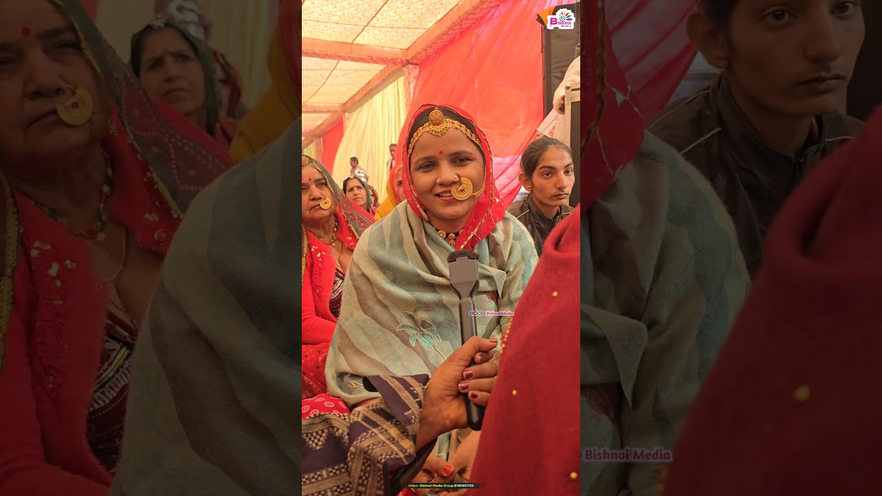 समदा बिश्नोई ने बीकानेर धरने को लेकर क्या कहा 