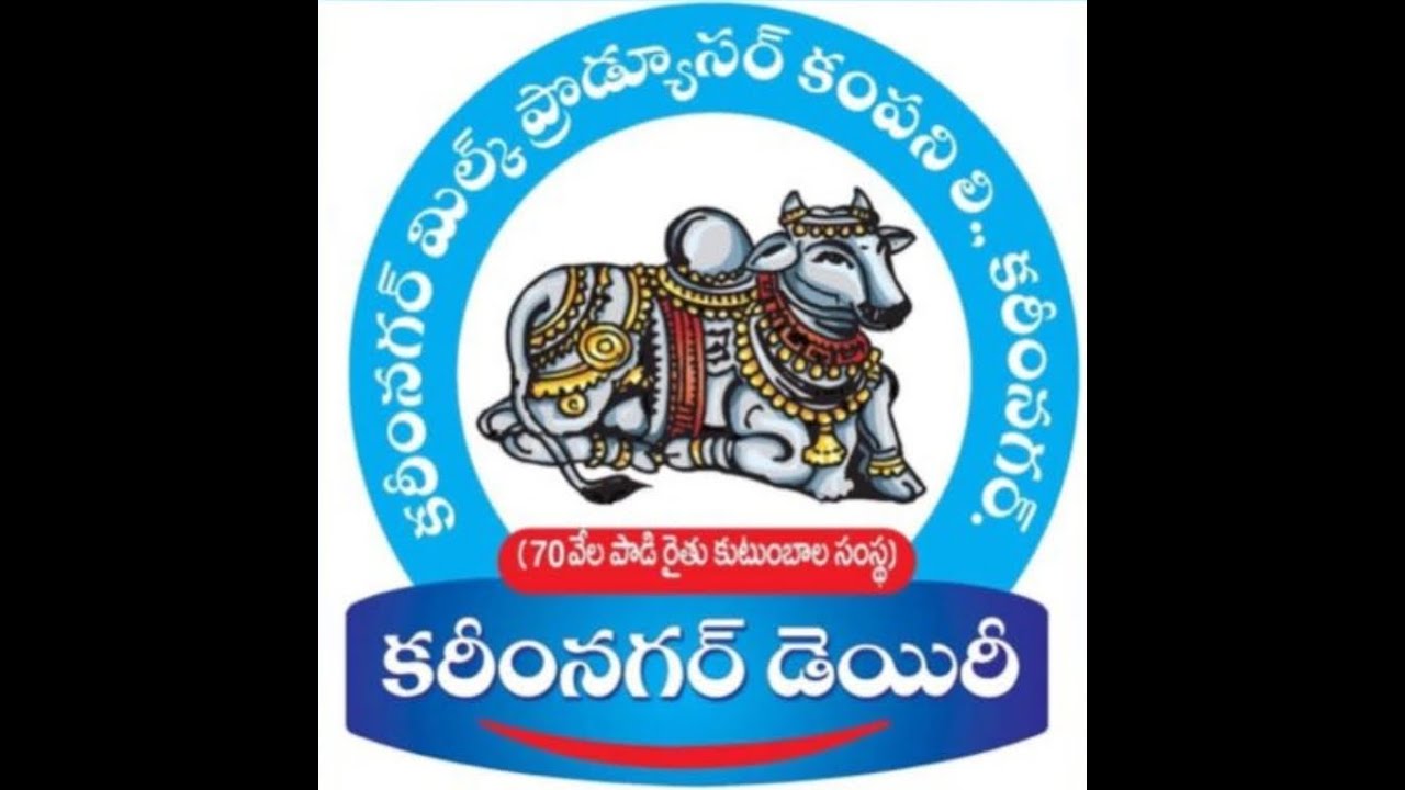 Karimnagar dairy milk ! milk and milk products! kmpcl ! marketing
