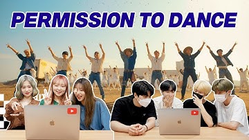 방탄소년단 