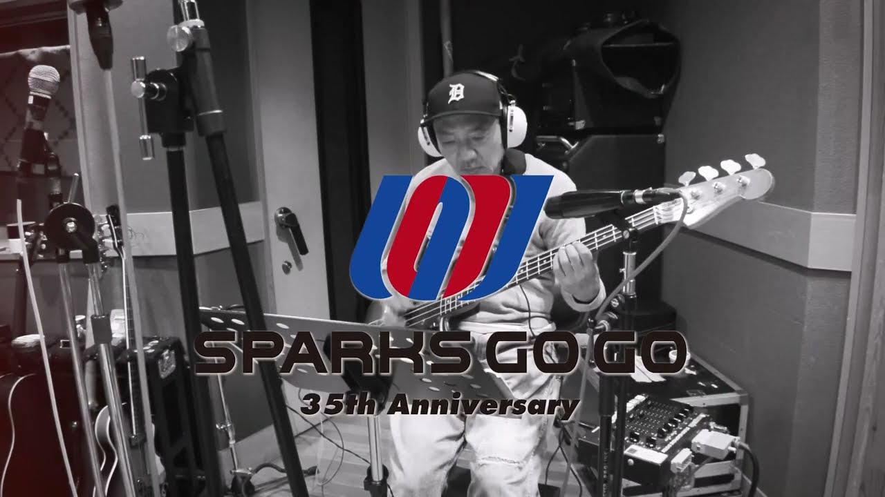 SPARKS GO GO「WANDER AROUND」Music Video 告知Short ver - YouTube