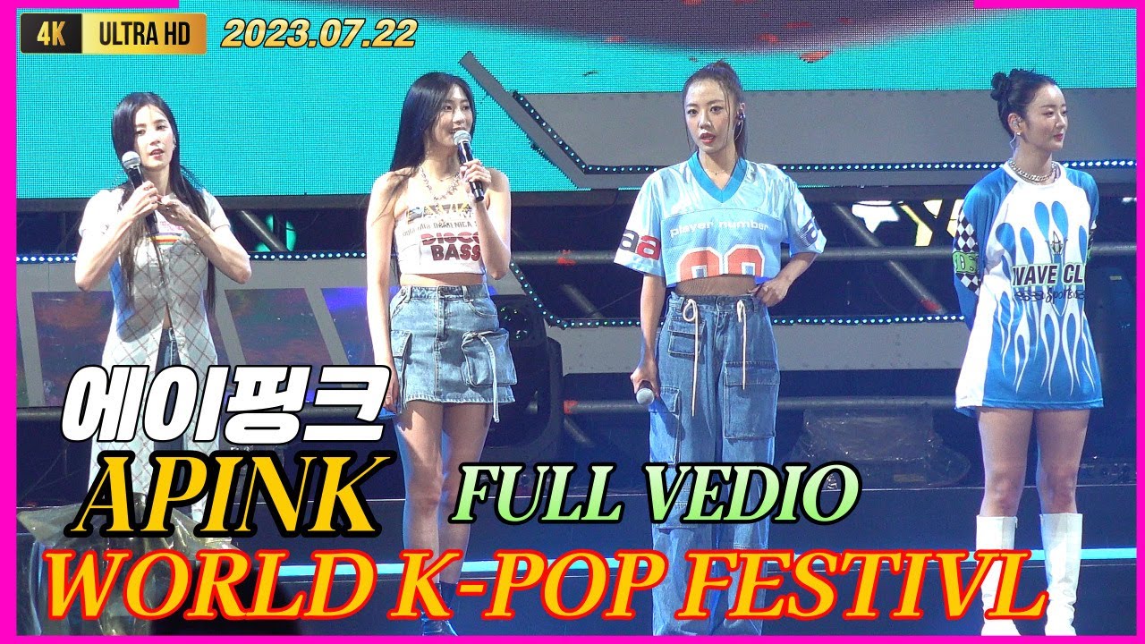 에이핑크 APINK WORLD K-POP FESTIVAL FULL VEDIO  [4K] #에이핑크 #APINK #에이핑크노래모음 #응 #노노노 #MYMY #미스터츄 #1도없어