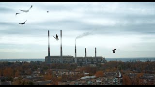 пгт. Слобожанское Харьковская область. Змиёвская ТЭС. Ukraine. Kharkiv.