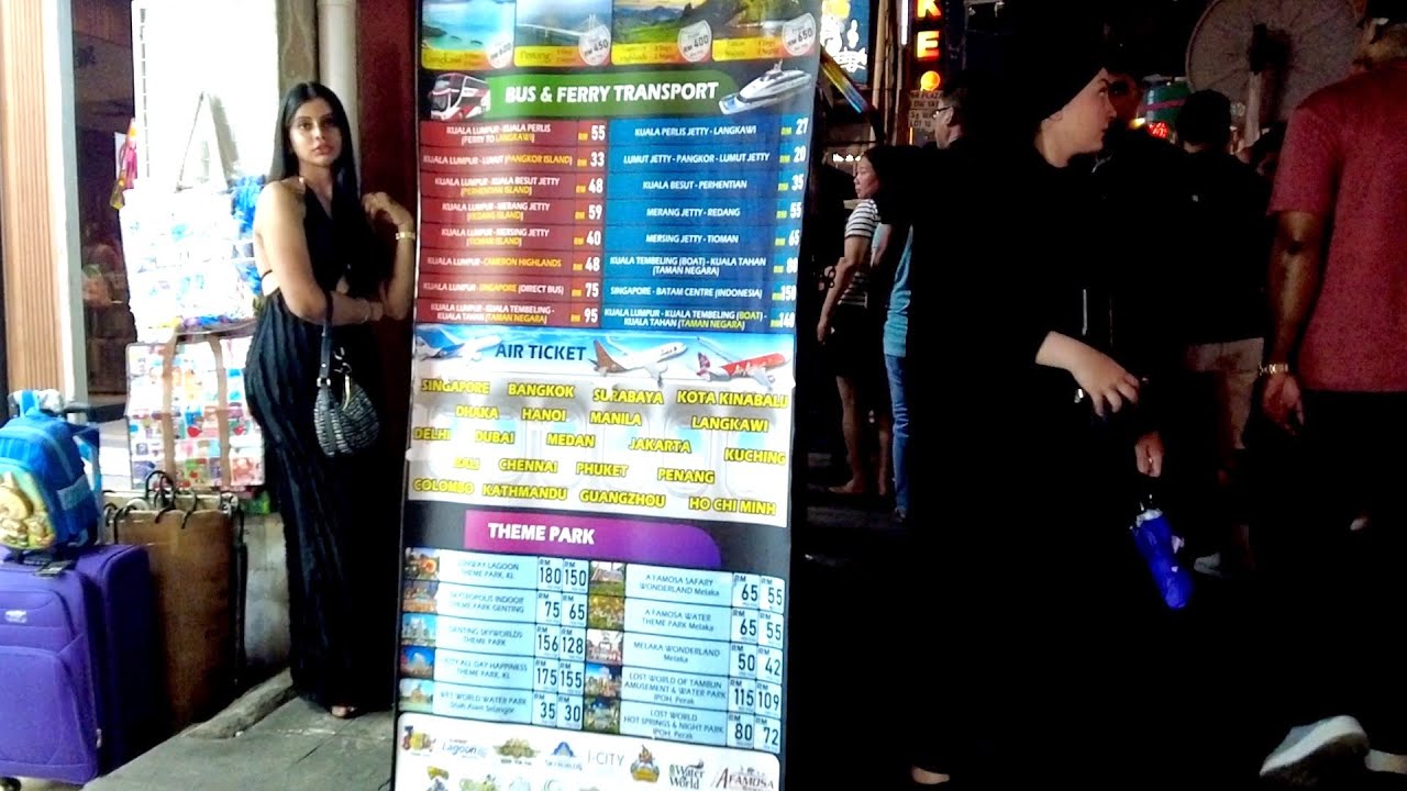 【2025年8月クアラルンプール】ブキビンタン マッサージ通り ジャランアロー バー マレーシア Bukit Bintang Jalan Alor Massage Bar nightlife