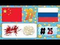 Китайцы шлют #25 | Силиконовые опарыши и дождевые черви | AliExpress