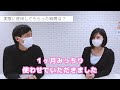【女性に選ばれるスマートウォッチ】アナログデザインで超多機能！女性向けガーミンを1ヶ月使ってみた！