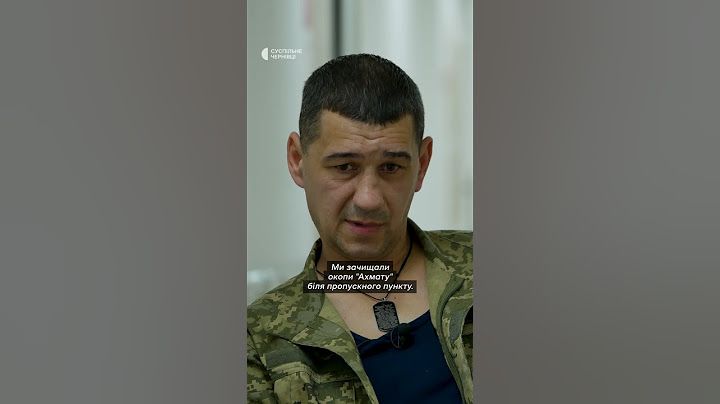 На пʼятий день у Курській області отримав поранення #shorts