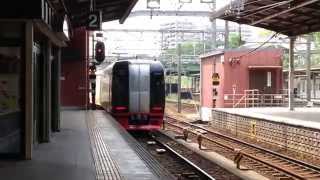 西尾特急B2代走!! 名鉄2300-2200系 2304-2204F (特急名古屋行き) 金山発車