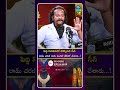పెద్ది సినిమాలో హాస్పిటల్ సీన్ రామ్ చరణ్ గారు సింగిల్ టేక్‌లో చేశారు...!| iDream Media