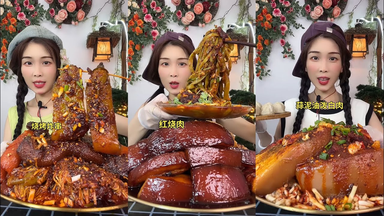 Qing Shan eating GIANT PORK BELLY MUKBANG SHOW ASMR #asmr #eatingshow #mukbang #food