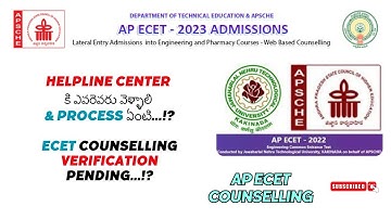 AP ECET Document Verification | ECET Counselling Process | HLC Details | HLC Verification Pending