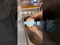 【震災時に使える神ライフハック】#shorts