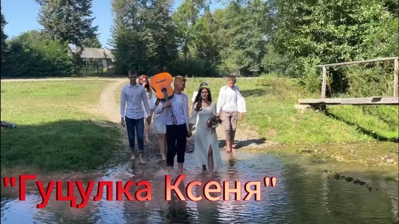 Різдвяна ніч театр заньковецької