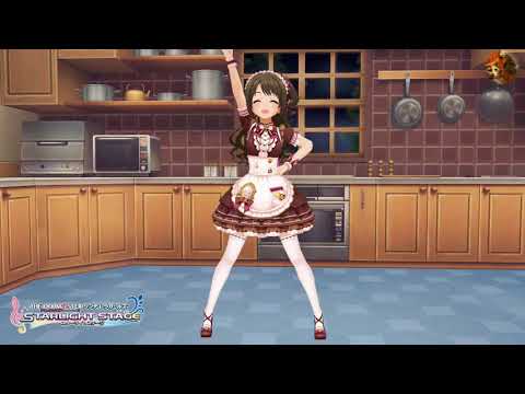 【デレステ】S(mile)ING!! メイド 卯月の MV テスト