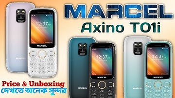 Marcel Axino T01i|Marcel keypad phone price in Bangladesh|Best keypad phone|#bdmoonvai