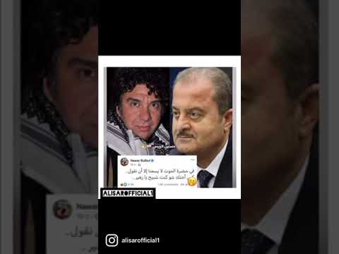 فنان يشمت في زهير رمضان ويشتمه