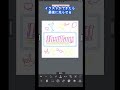 【超カンタン】ネオンイラストの描き方　メディバンペイント MediBang Paint #shorts