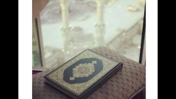 وسارعوا الى مغفرة من ربكم ...قراءة خاشعة وندية من سورة ال عمران لعام ١٤٢٨ للشيخ توفيق الصايغ