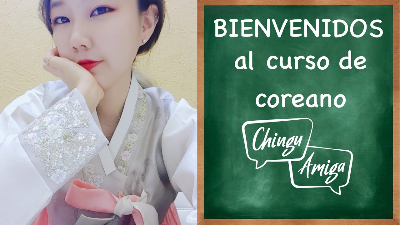 Curso de coreano online gratis Video
